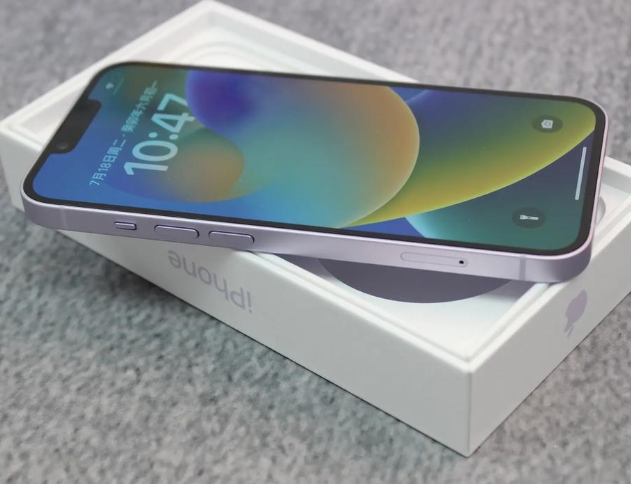 林西iPhone14闪光灯维修分享如何解决苹果14闪光灯故障问题 